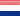 Nederlands